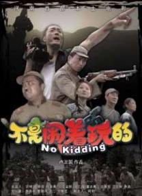 九月婷婷丁香